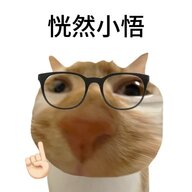 fanfure