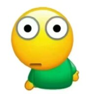 hinu