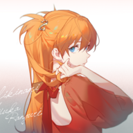 asuka.
