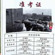 1999huang