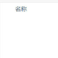 Test为