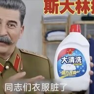 stalin.official
