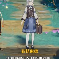 疾风待葬