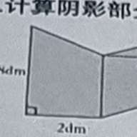 nklong