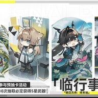 不痛快
