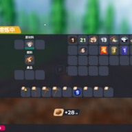 ruitangpan15