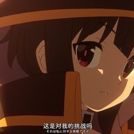 紙木余