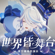 elarch