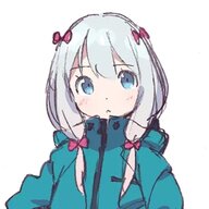 sagiririn