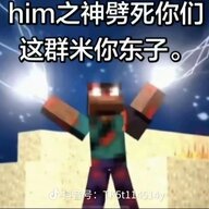 kuzilight