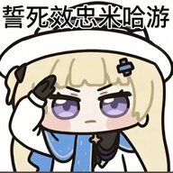 hajimijiaojiaojiao