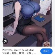 25869ty