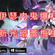 geyouqianqiu