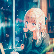 Hopeful