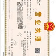 司马手机维修