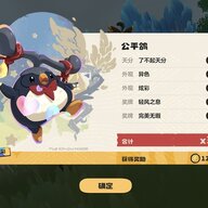 2354526283