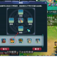 qpalqpal