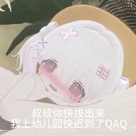 咕咕咕怪