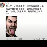 yuxirui520