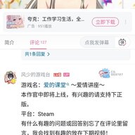 喵喵喵喵