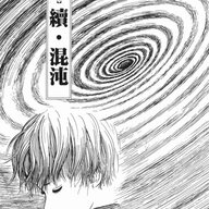 aikudeqiqi