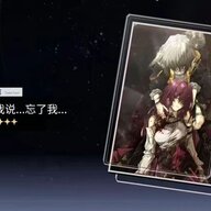 wol