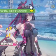 儒科雷格