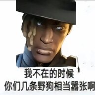 xianga