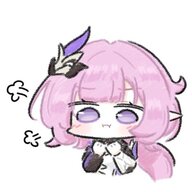 林靜純