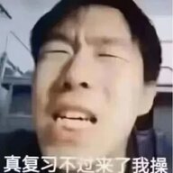 kuqing
