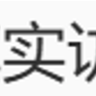 一次次明天