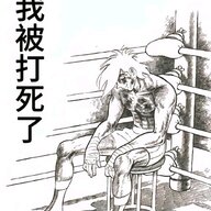 王熙凤