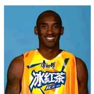 伊藤诚的微笑