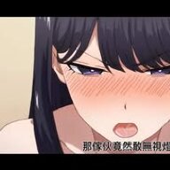 RTTTGY