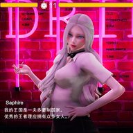 记得早点睡