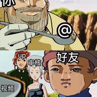 神奇宝可梦