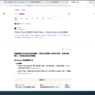l15067716755