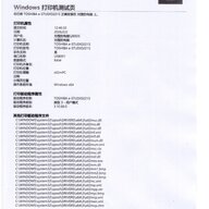 zhangsanfeng