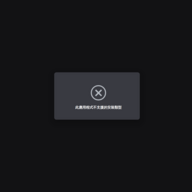 TestRoot358