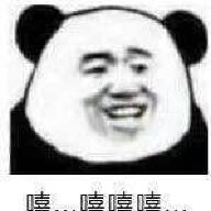 miusixiu