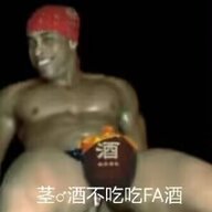 飞鸟凑