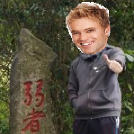 jerry0805