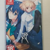 superboon