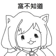 kukf