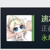 liuyaoqun