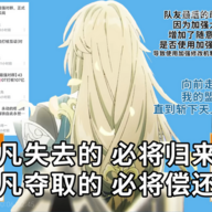 无敌罗刹大玉
