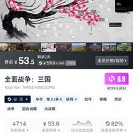 樱花阁