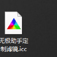 1225329495