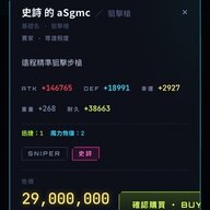 qwertyu1098