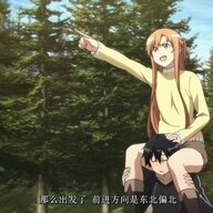 里略里